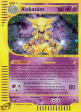 Alakazam (1 165) [Expedition: Base Set] Supply