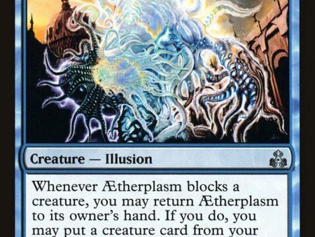 Aetherplasm [Guildpact] Online now